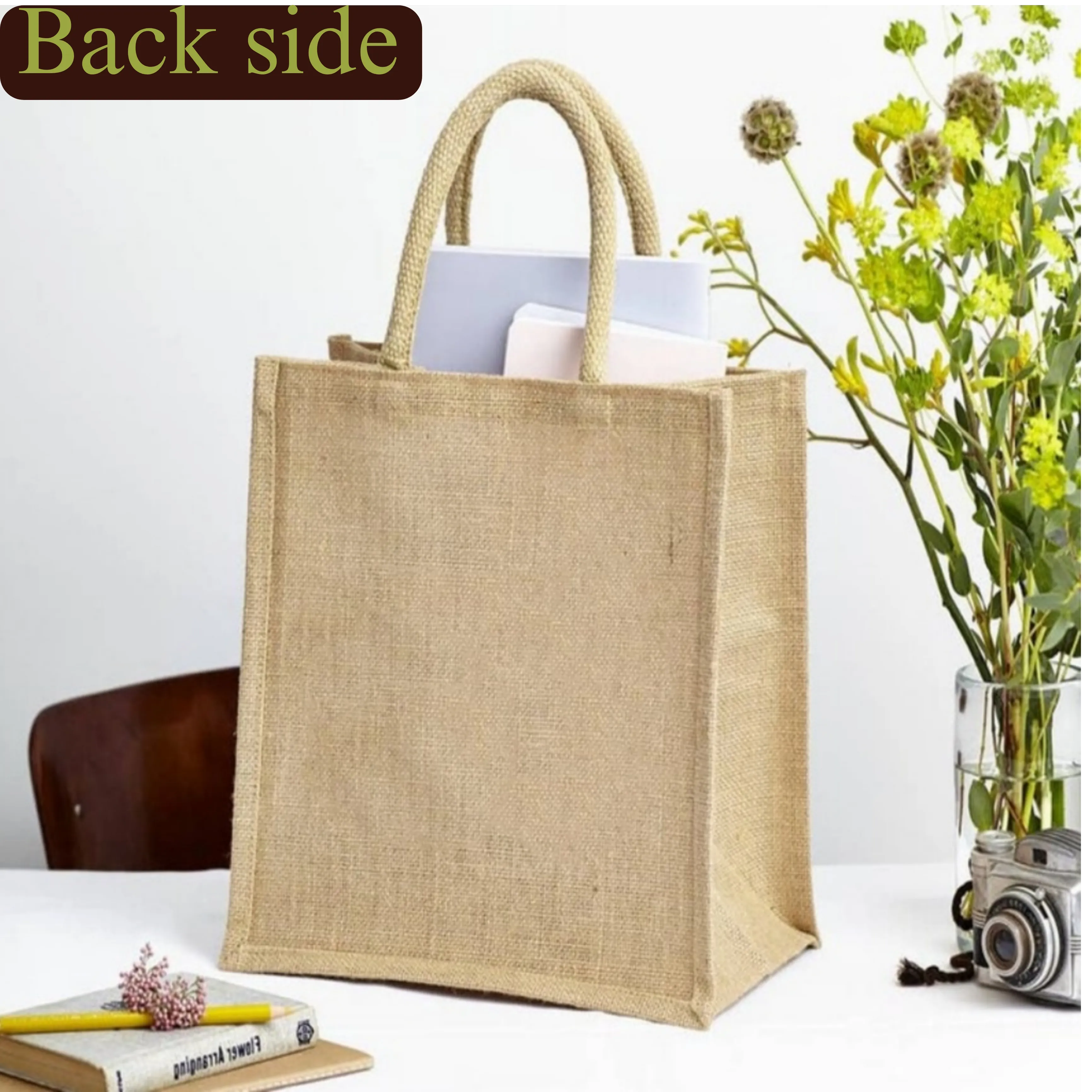 Customized (Your Name)Jute Bag