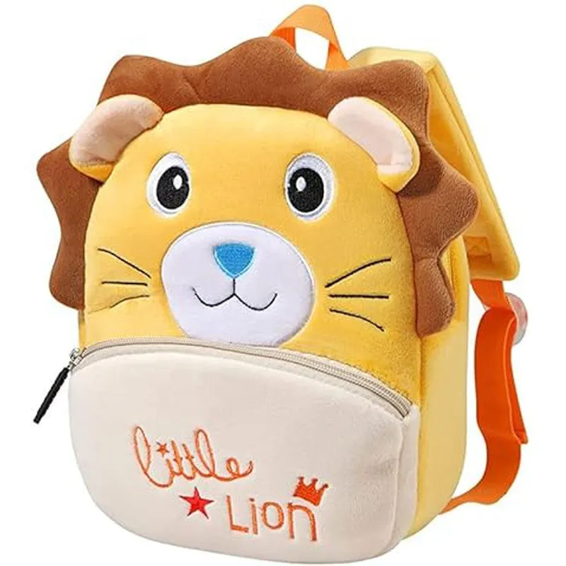 Premium Quality Soft Design Yellow Little Lion Shape School Bag for Kids - 14 Inches