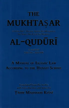 The Mukhtasar Al-Quduri